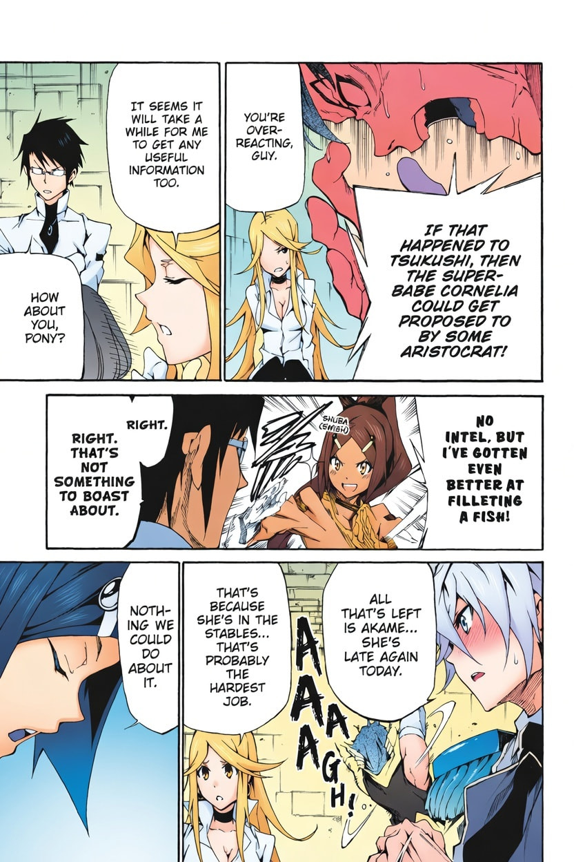 Read Akame ga KILL! ZERO (AI Color) (Colored) chapter 6 image 12 on Lezhin
