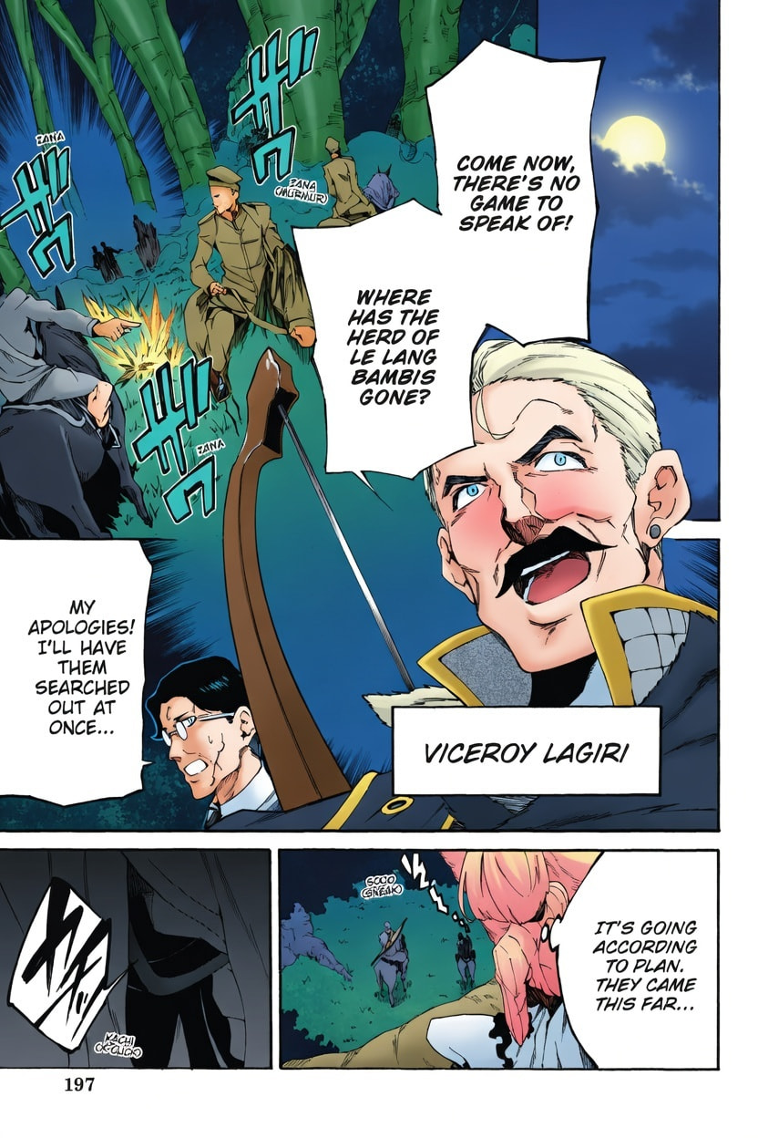 Read Akame ga KILL! ZERO (AI Color) (Colored) chapter 6 image 14 on Lezhin