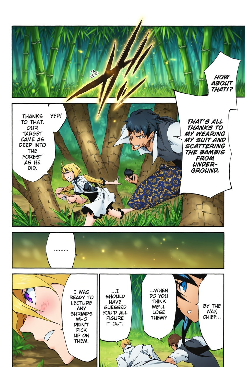 Read Akame ga KILL! ZERO (AI Color) (Colored) chapter 6 image 17 on Lezhin