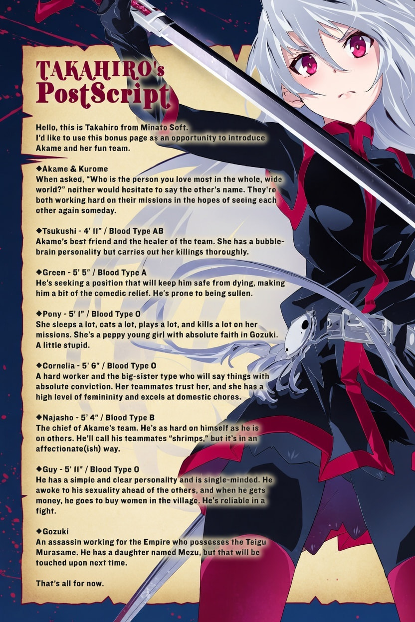 Read Akame ga KILL! ZERO (AI Color) (Colored) chapter 6 image 30 on Lezhin