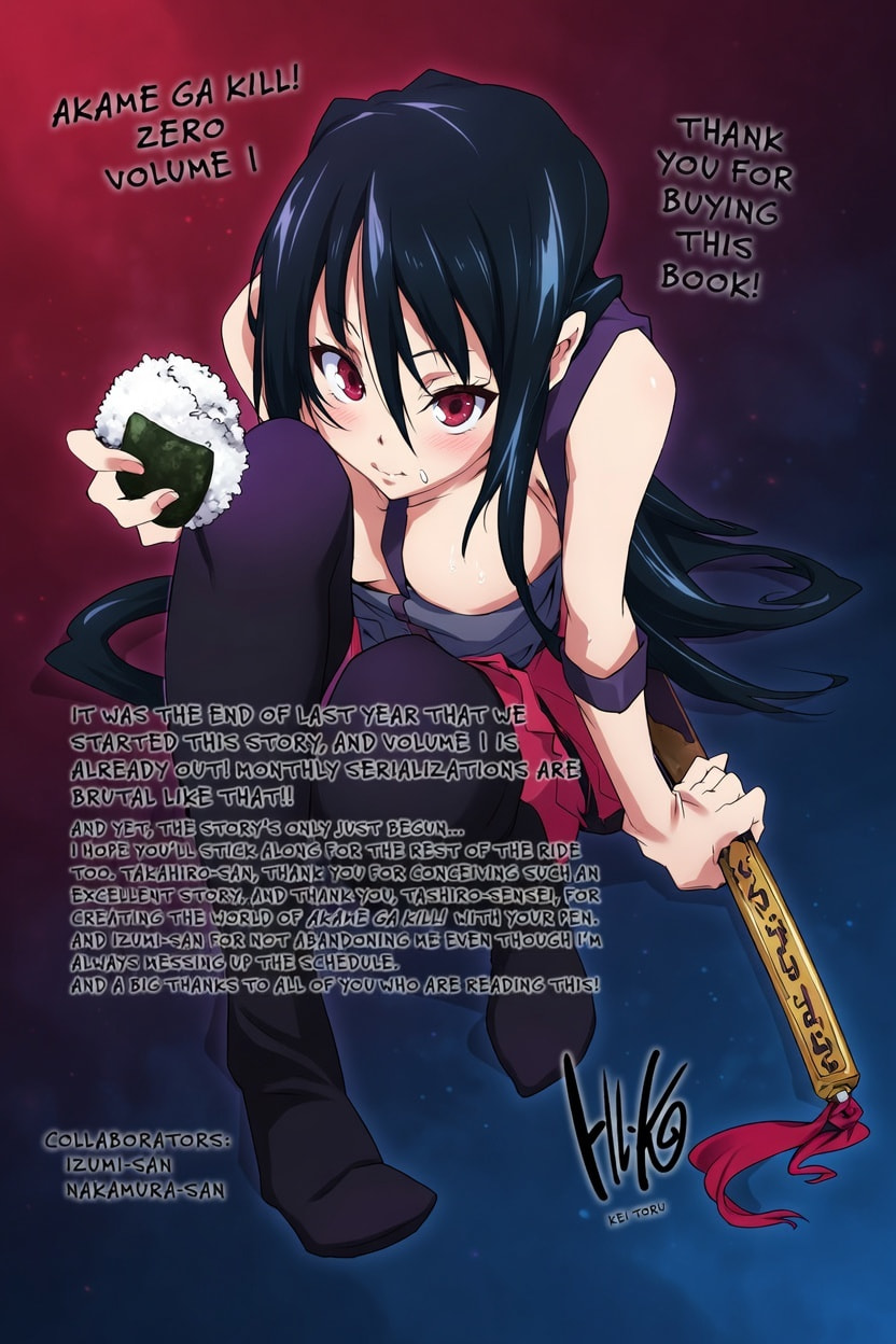 Read Akame ga KILL! ZERO (AI Color) (Colored) chapter 6 image 31 on Lezhin