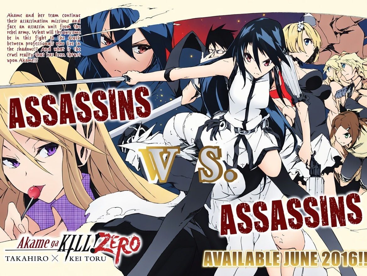 Read Akame ga KILL! ZERO (AI Color) (Colored) chapter 6 image 32 on Lezhin