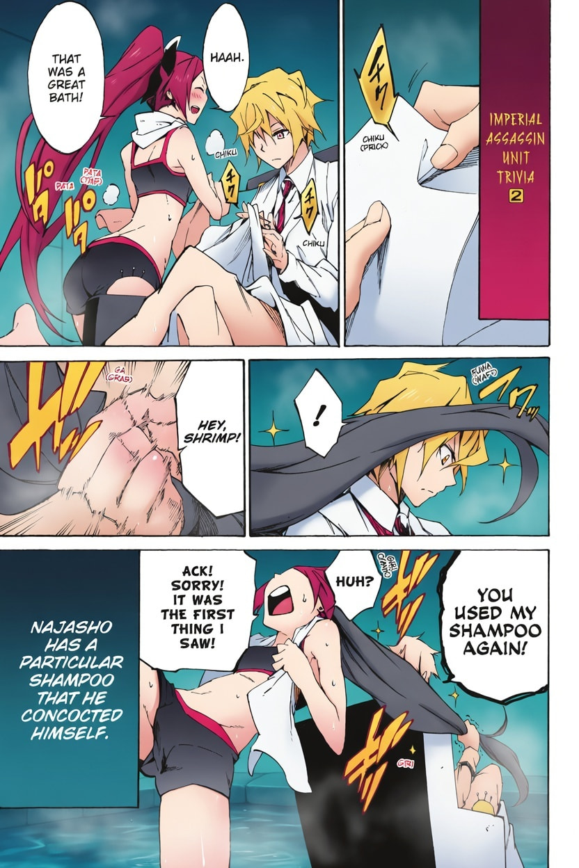 Read Akame ga KILL! ZERO (AI Color) (Colored) chapter 6 image 34 on Lezhin