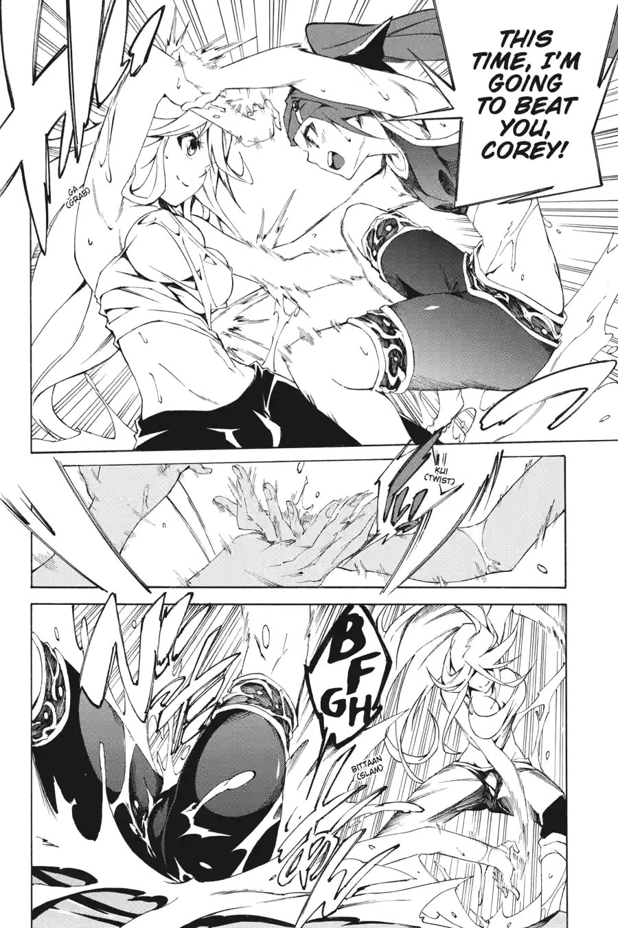 Read Akame ga KILL! ZERO (AI Color) (Colored) chapter 7.1 image 9 on Lezhin