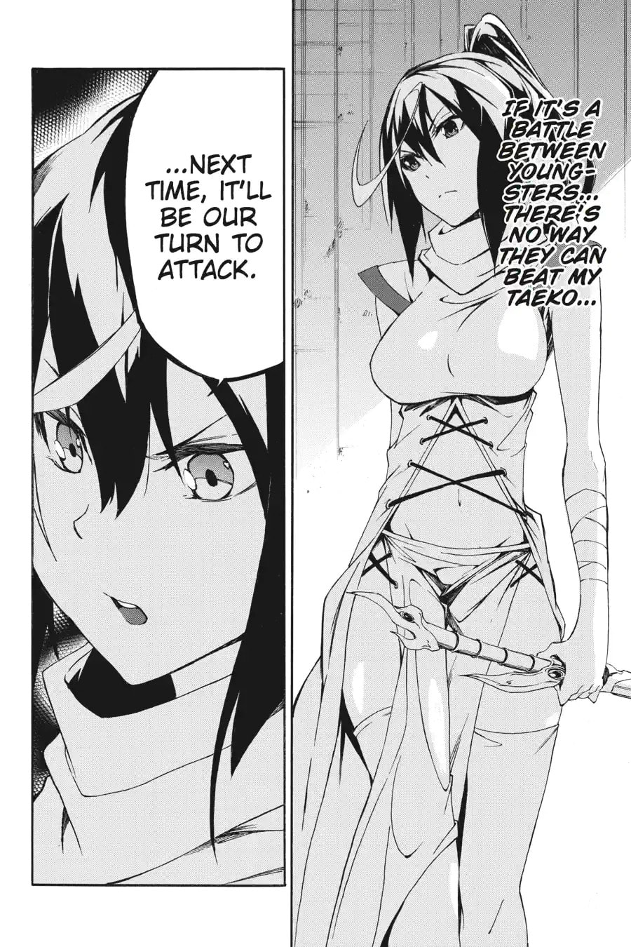 Read Akame ga KILL! ZERO (AI Color) (Colored) chapter 7.2 image 12 on Lezhin