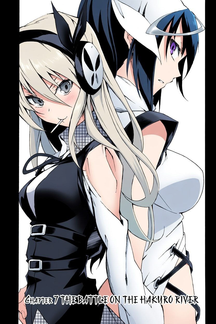 Read Akame ga KILL! ZERO (AI Color) (Colored) chapter 7 image 0 on Lezhin