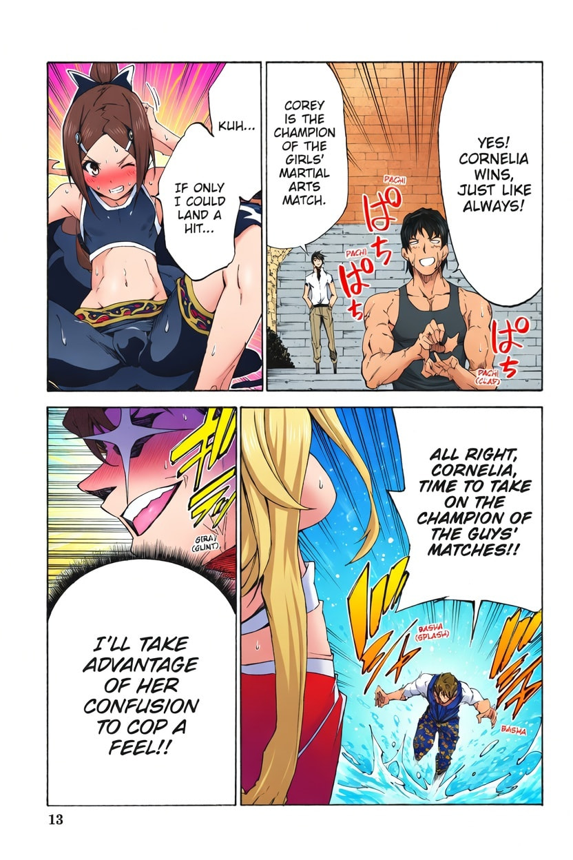 Read Akame ga KILL! ZERO (AI Color) (Colored) chapter 7 image 10 on Lezhin