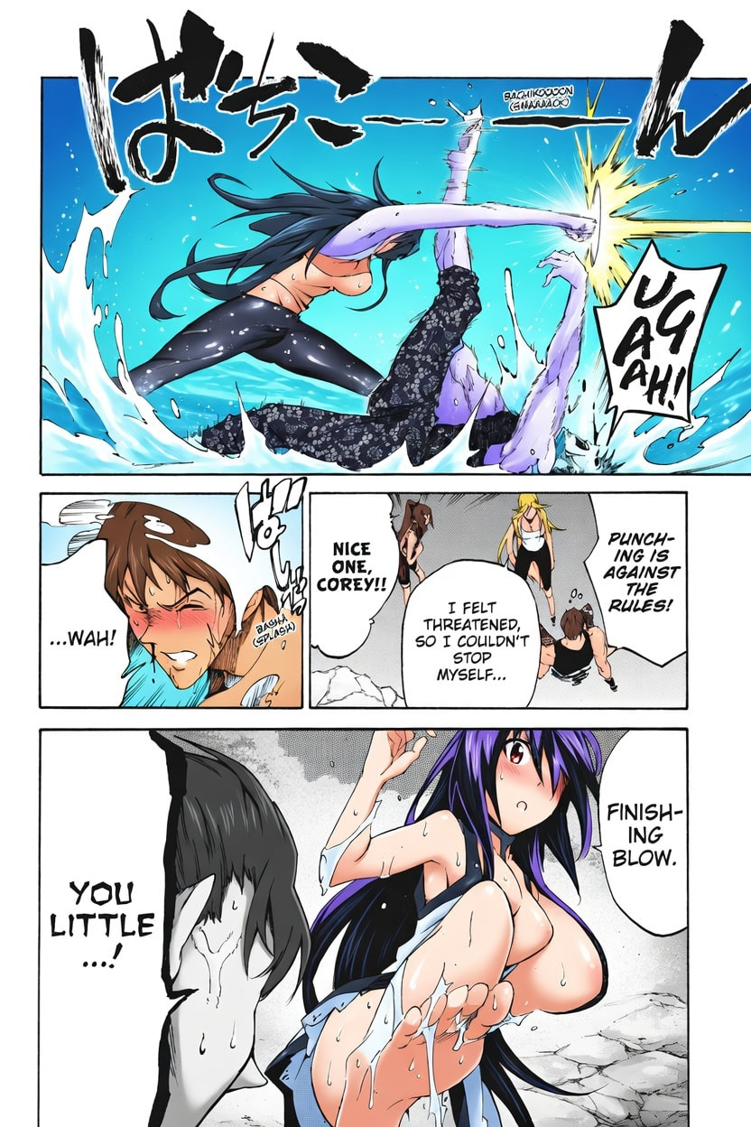 Read Akame ga KILL! ZERO (AI Color) (Colored) chapter 7 image 11 on Lezhin