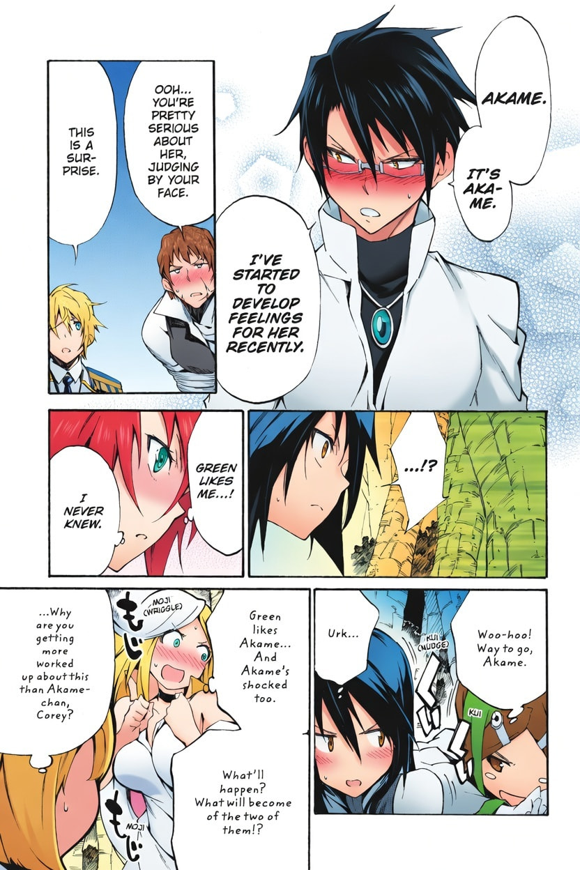 Read Akame ga KILL! ZERO (AI Color) (Colored) chapter 8 image 9 on Lezhin