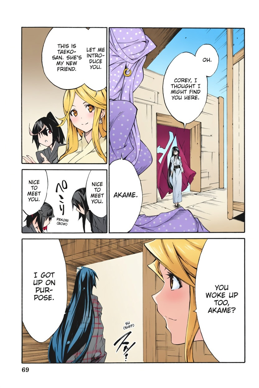 Read Akame ga KILL! ZERO (AI Color) (Colored) chapter 9 image 10 on Lezhin