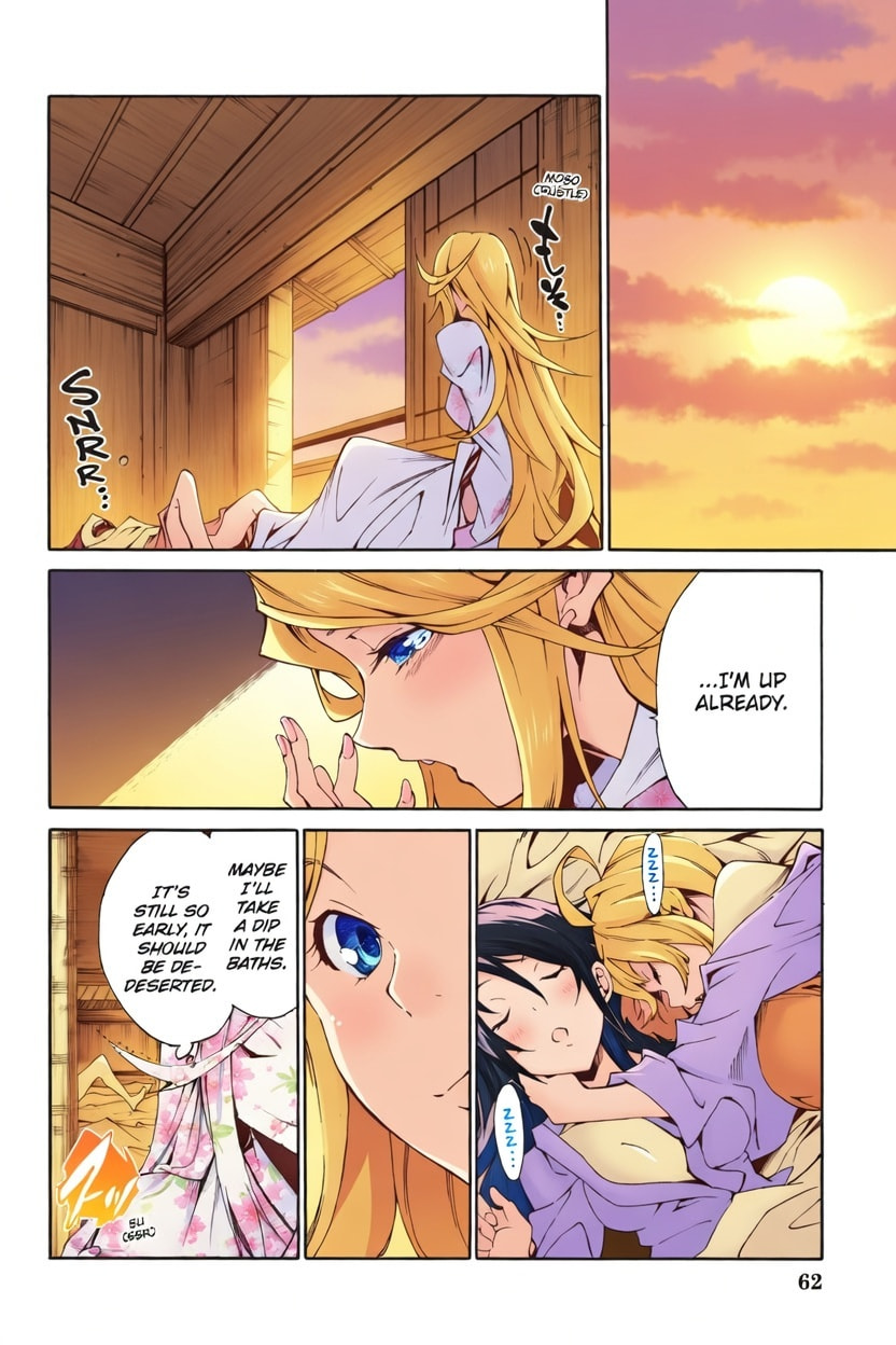 Read Akame ga KILL! ZERO (AI Color) (Colored) chapter 9 image 3 on Lezhin