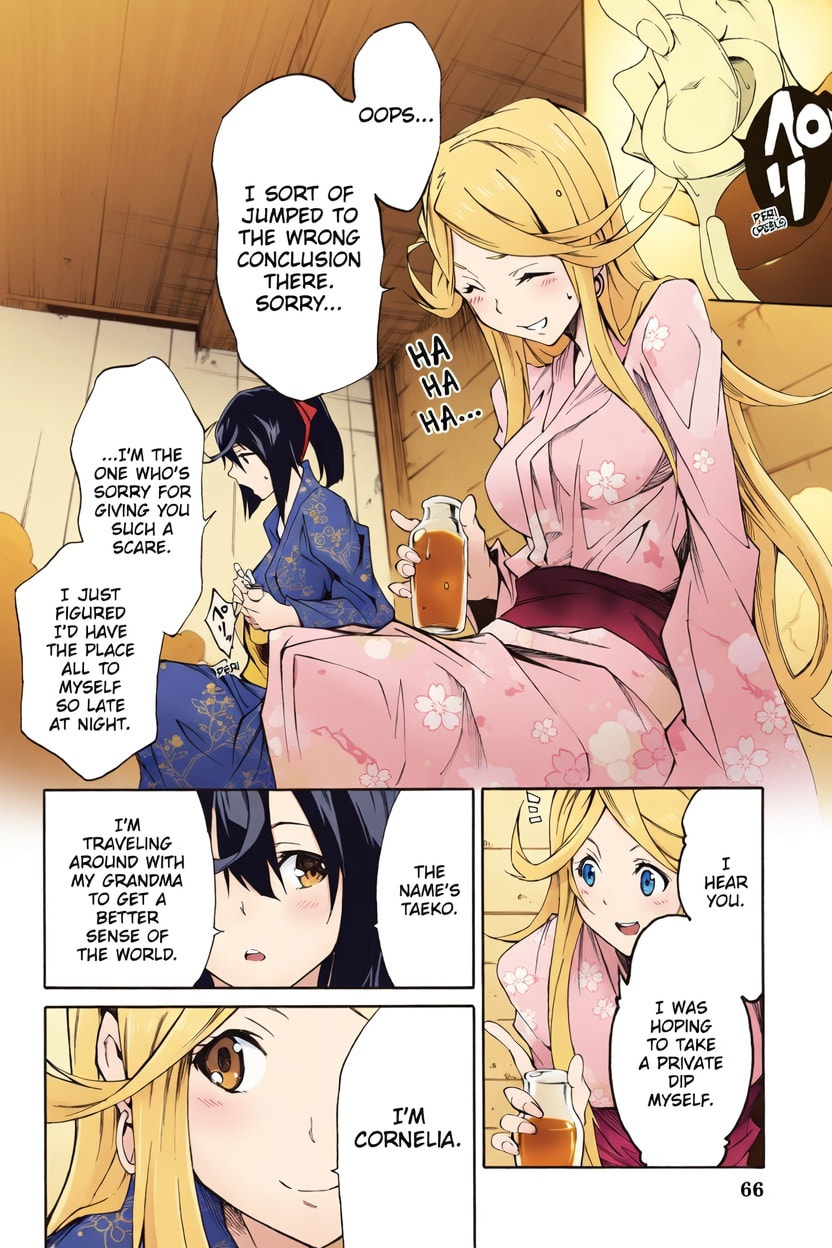 Read Akame ga KILL! ZERO (AI Color) (Colored) chapter 9 image 7 on Lezhin