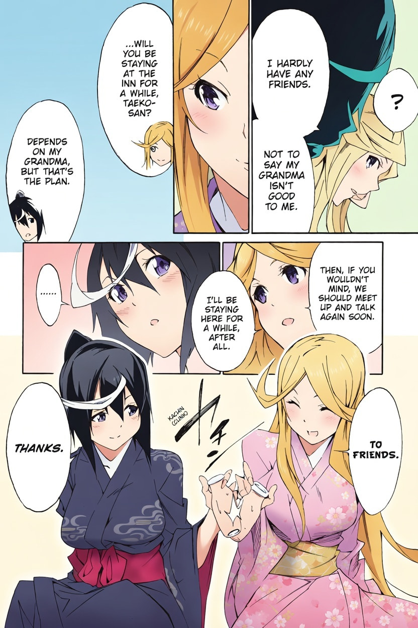 Read Akame ga KILL! ZERO (AI Color) (Colored) chapter 9 image 9 on Lezhin