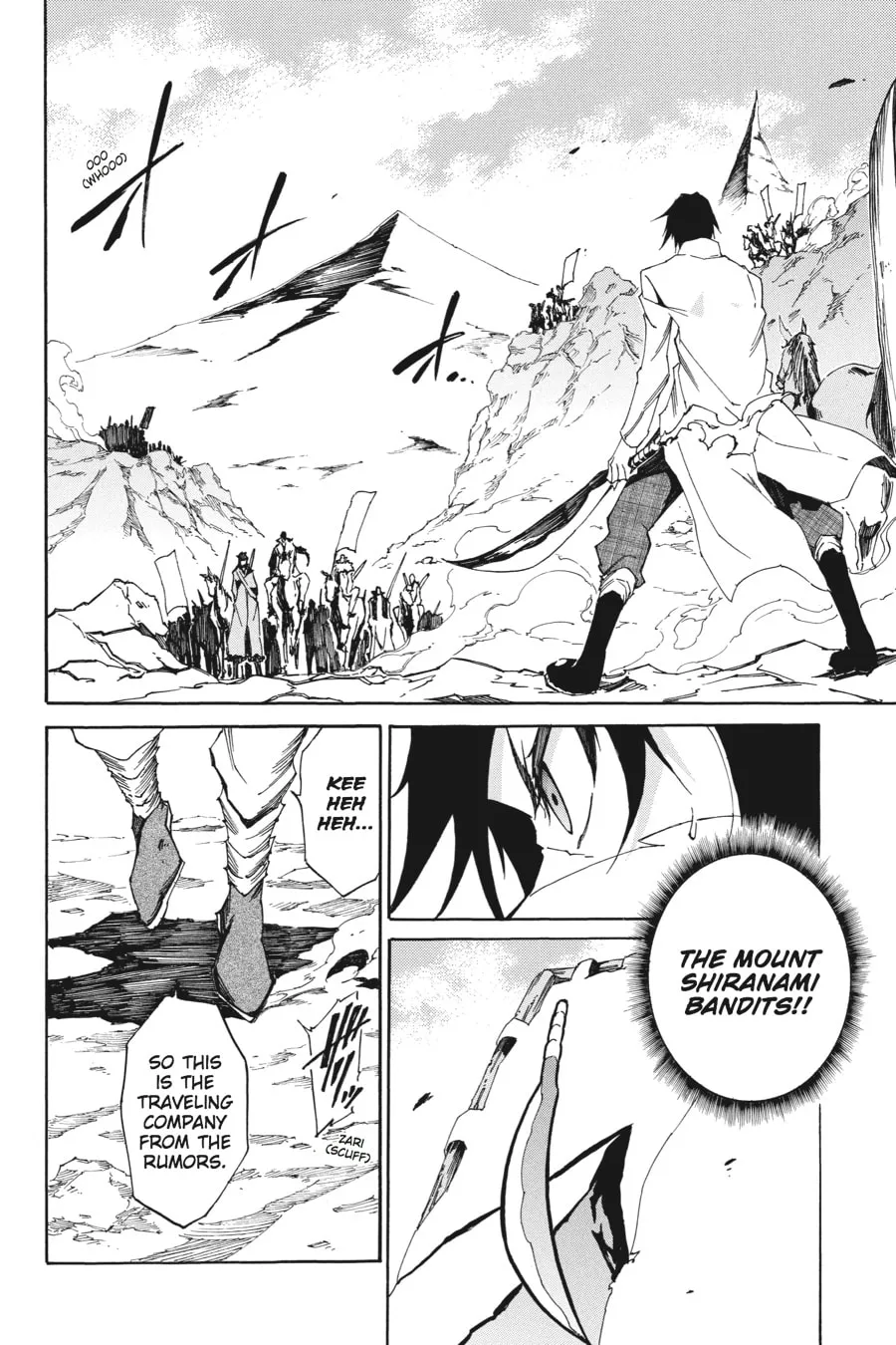 Read Akame ga KILL! ZERO chapter 1 image 16 on Lezhin