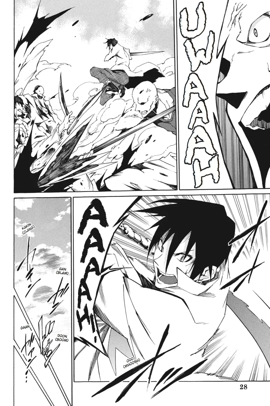Read Akame ga KILL! ZERO chapter 1 image 24 on Lezhin