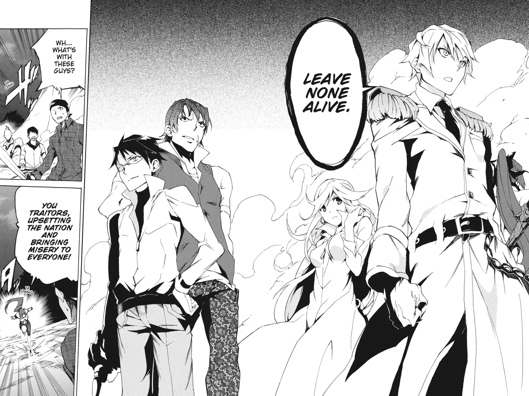 Read Akame ga KILL! ZERO chapter 1 image 39 on Lezhin