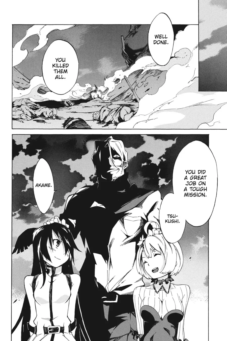 Read Akame ga KILL! ZERO chapter 1 image 42 on Lezhin
