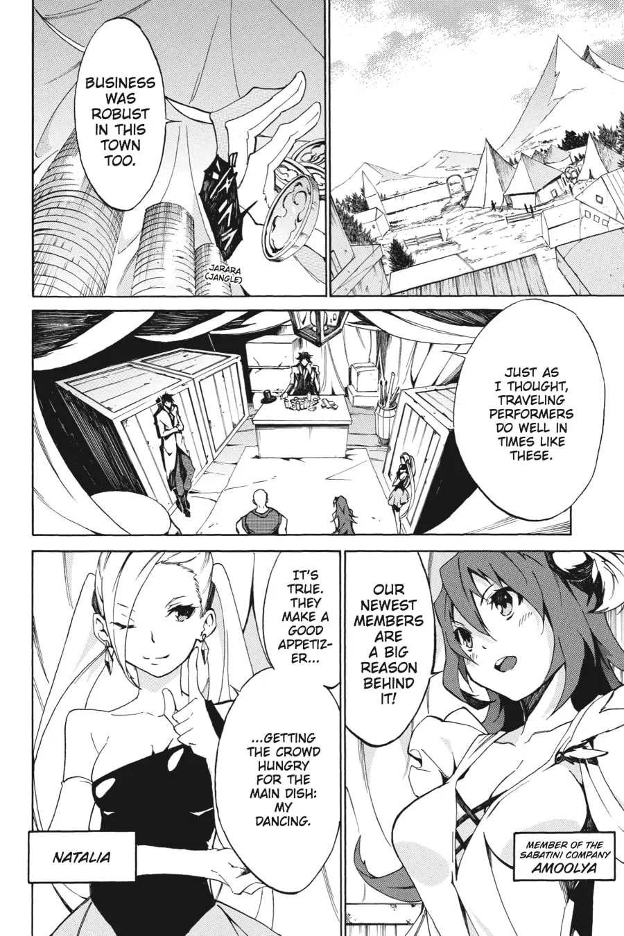 Read Akame ga KILL! ZERO chapter 1 image 6 on Lezhin