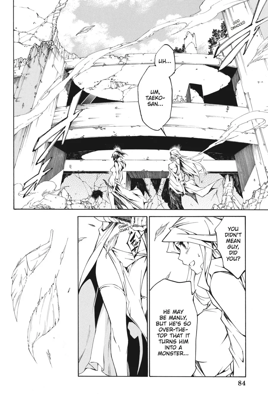 Read Akame ga KILL! ZERO chapter 10 image 3 on Lezhin