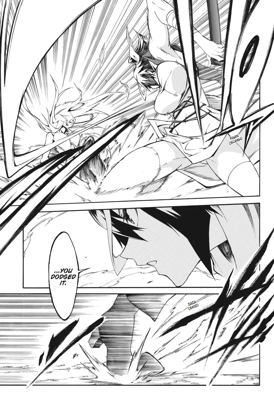 Read Akame ga KILL! ZERO chapter 10 image 4 on Lezhin