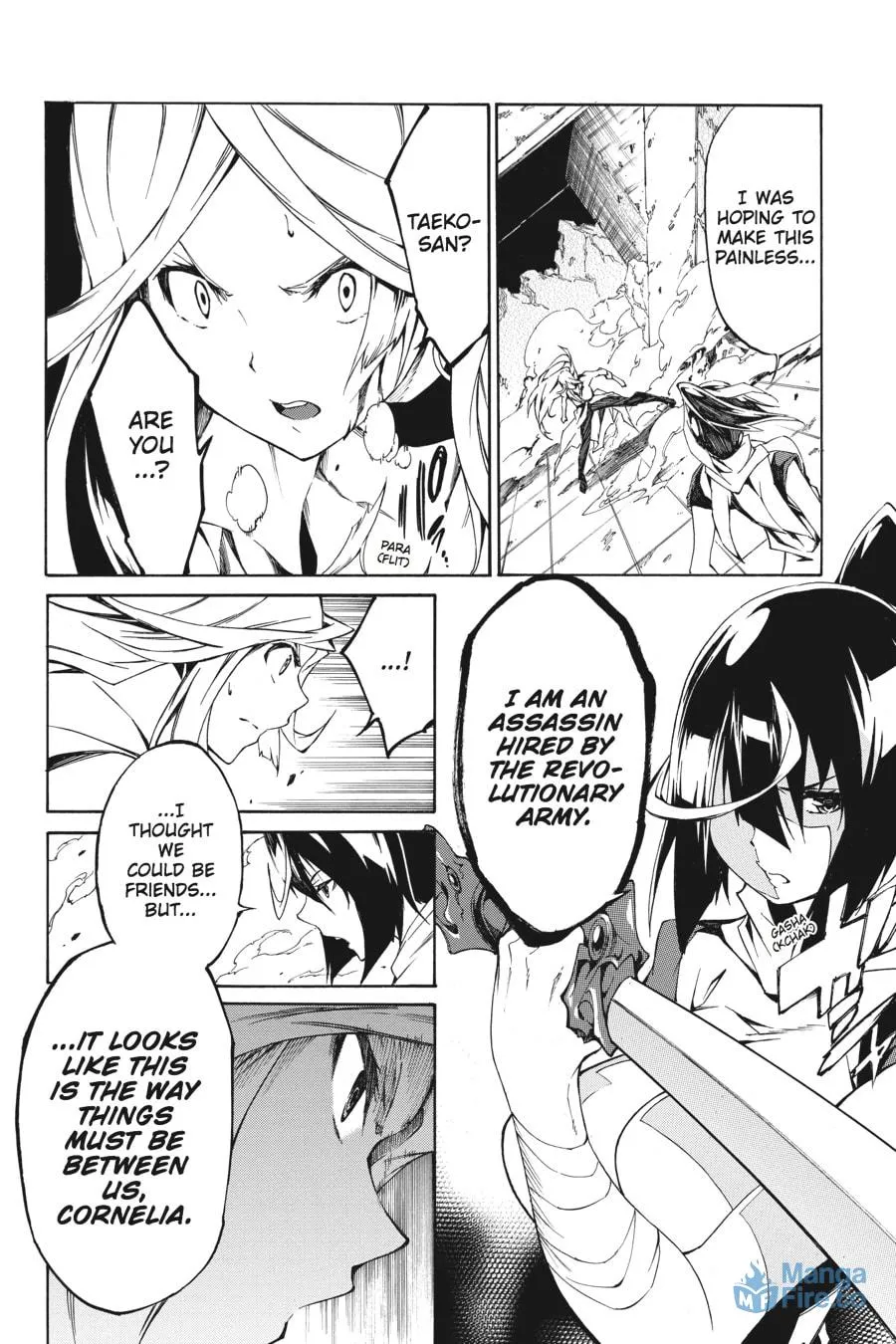 Read Akame ga KILL! ZERO chapter 10 image 5 on Lezhin