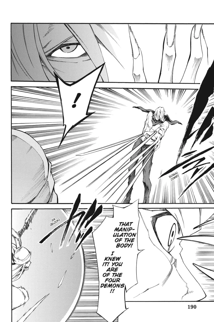 Read Akame ga KILL! ZERO chapter 13 image 18 on Lezhin