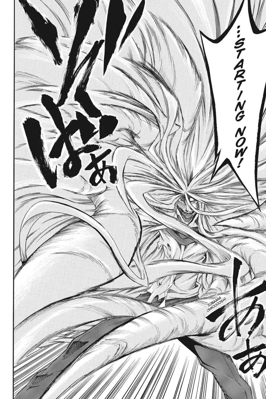 Read Akame ga KILL! ZERO chapter 13 image 22 on Lezhin