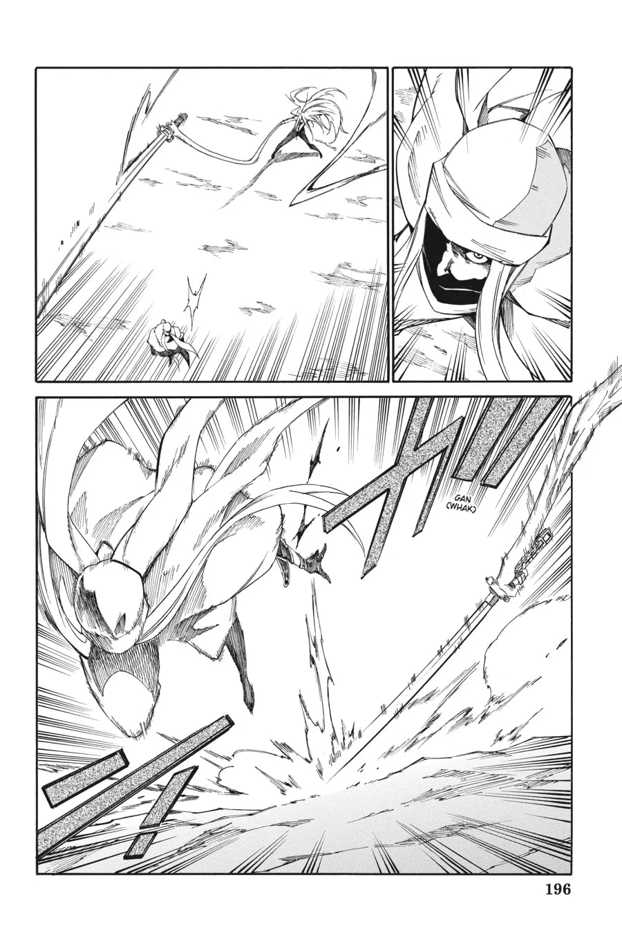 Read Akame ga KILL! ZERO chapter 13 image 24 on Lezhin