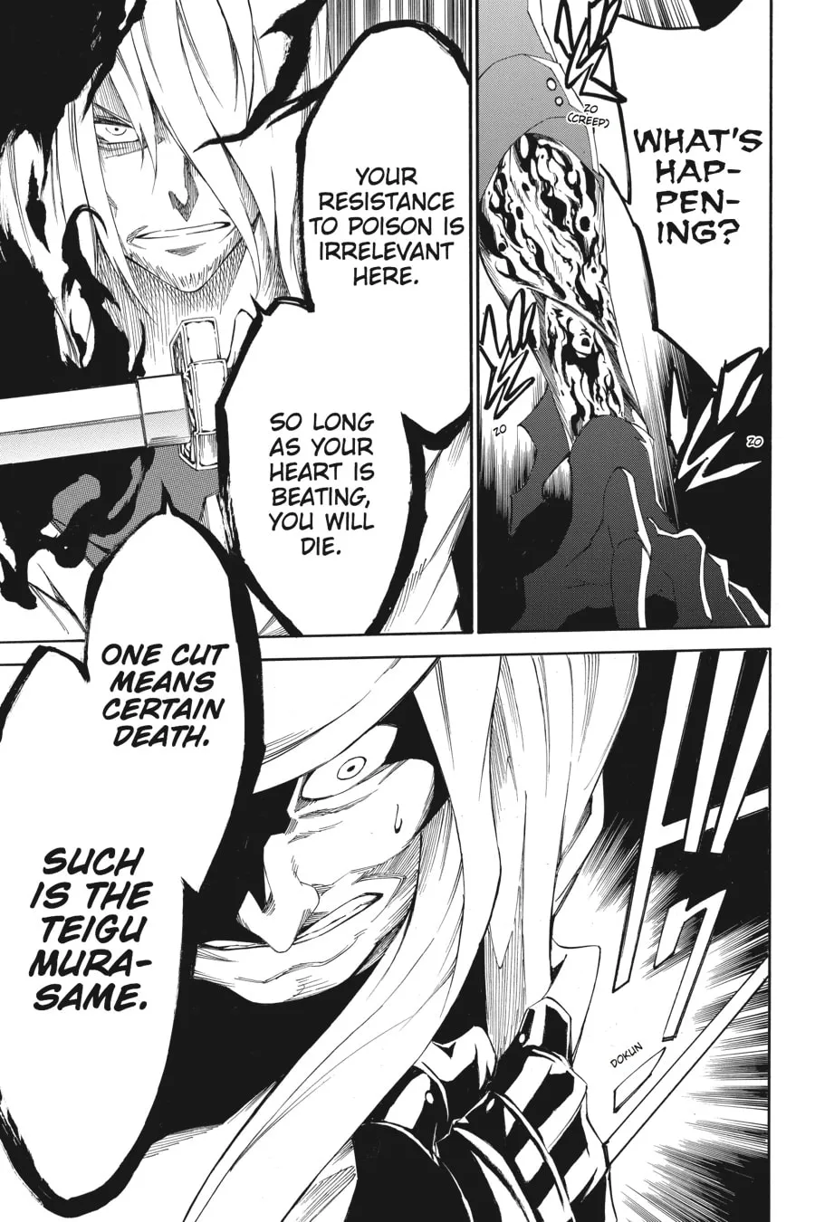 Read Akame ga KILL! ZERO chapter 13 image 27 on Lezhin
