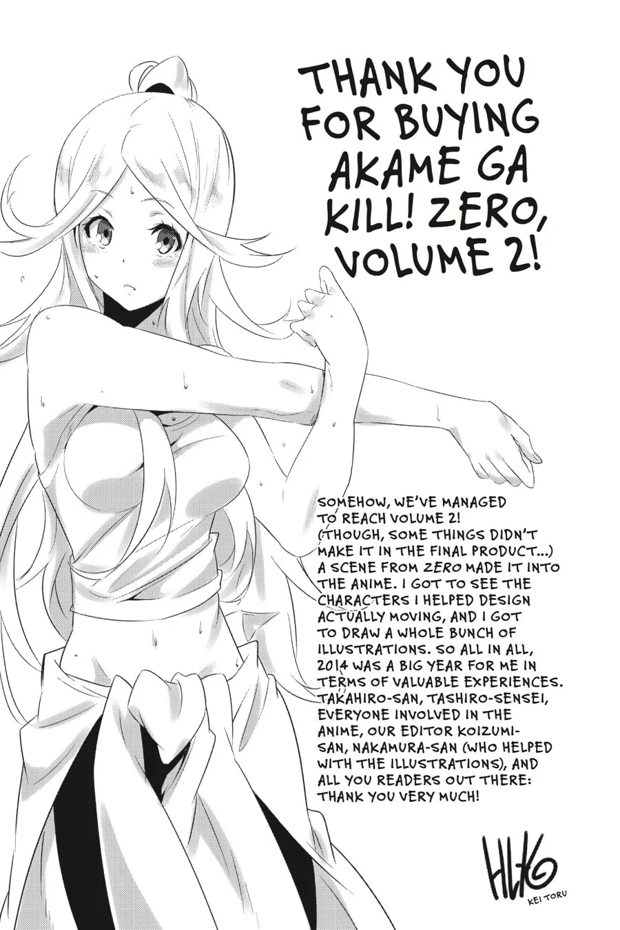 Read Akame ga KILL! ZERO chapter 13 image 33 on Lezhin