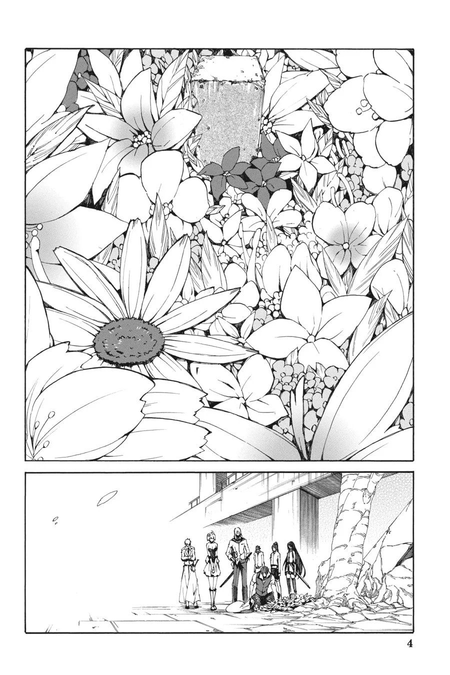Read Akame ga KILL! ZERO chapter 14 image 1 on Lezhin
