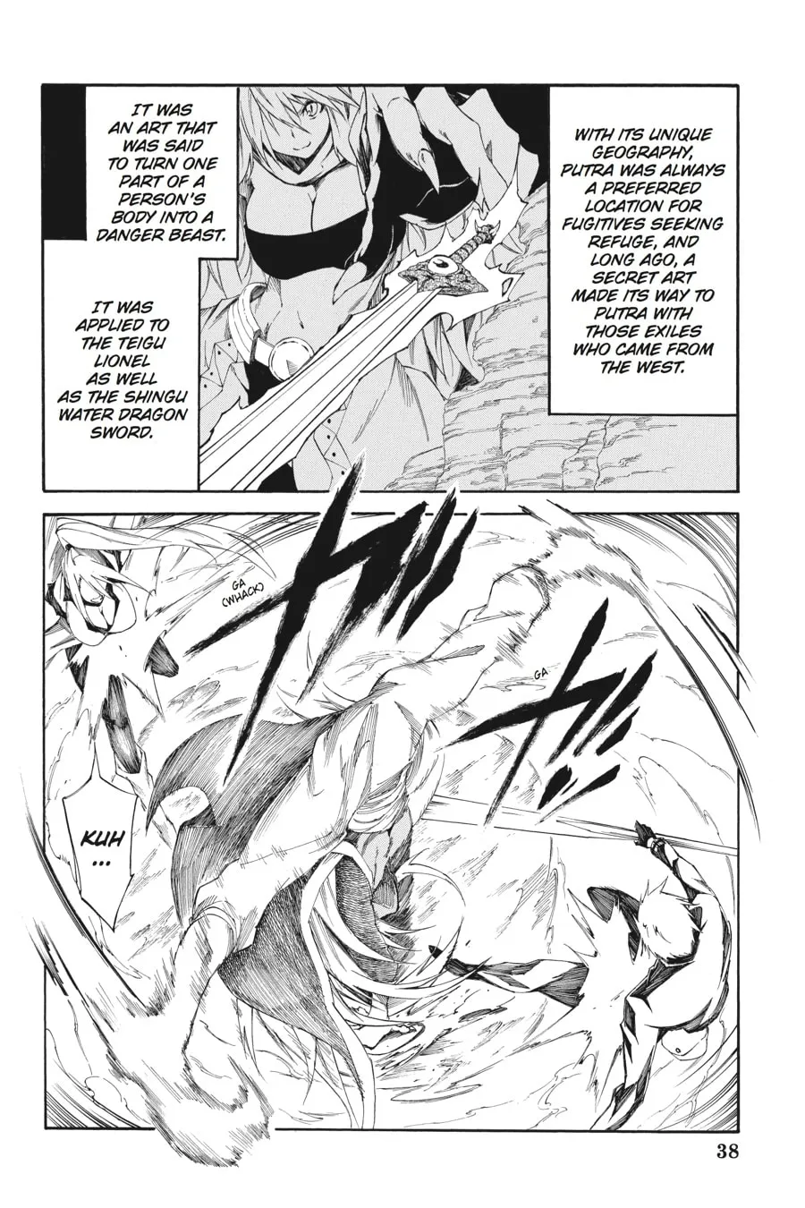 Read Akame ga KILL! ZERO chapter 15 image 7 on Lezhin