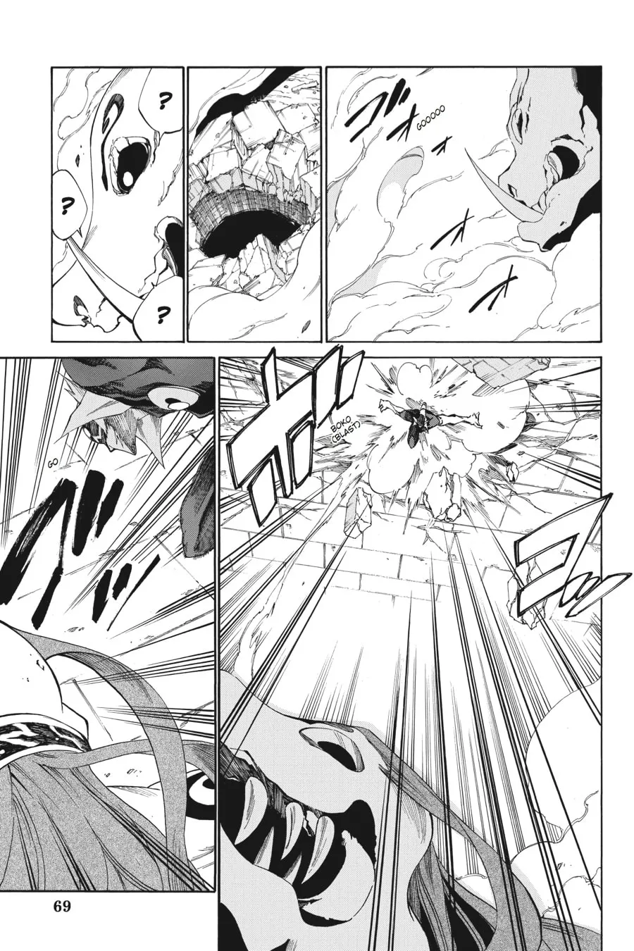 Read Akame ga KILL! ZERO chapter 16 image 13 on Lezhin