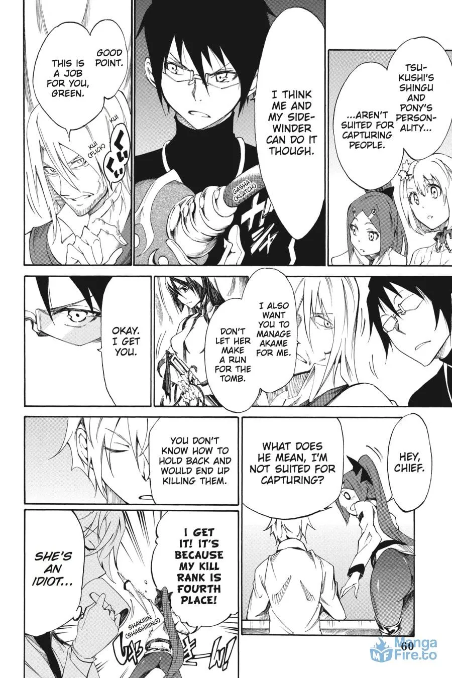 Read Akame ga KILL! ZERO chapter 16 image 5 on Lezhin