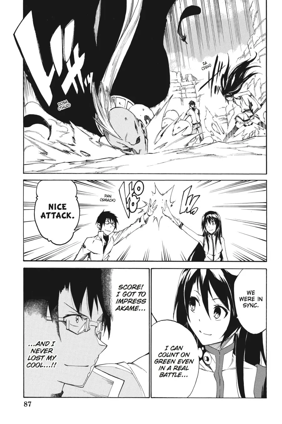 Read Akame ga KILL! ZERO chapter 17 image 7 on Lezhin