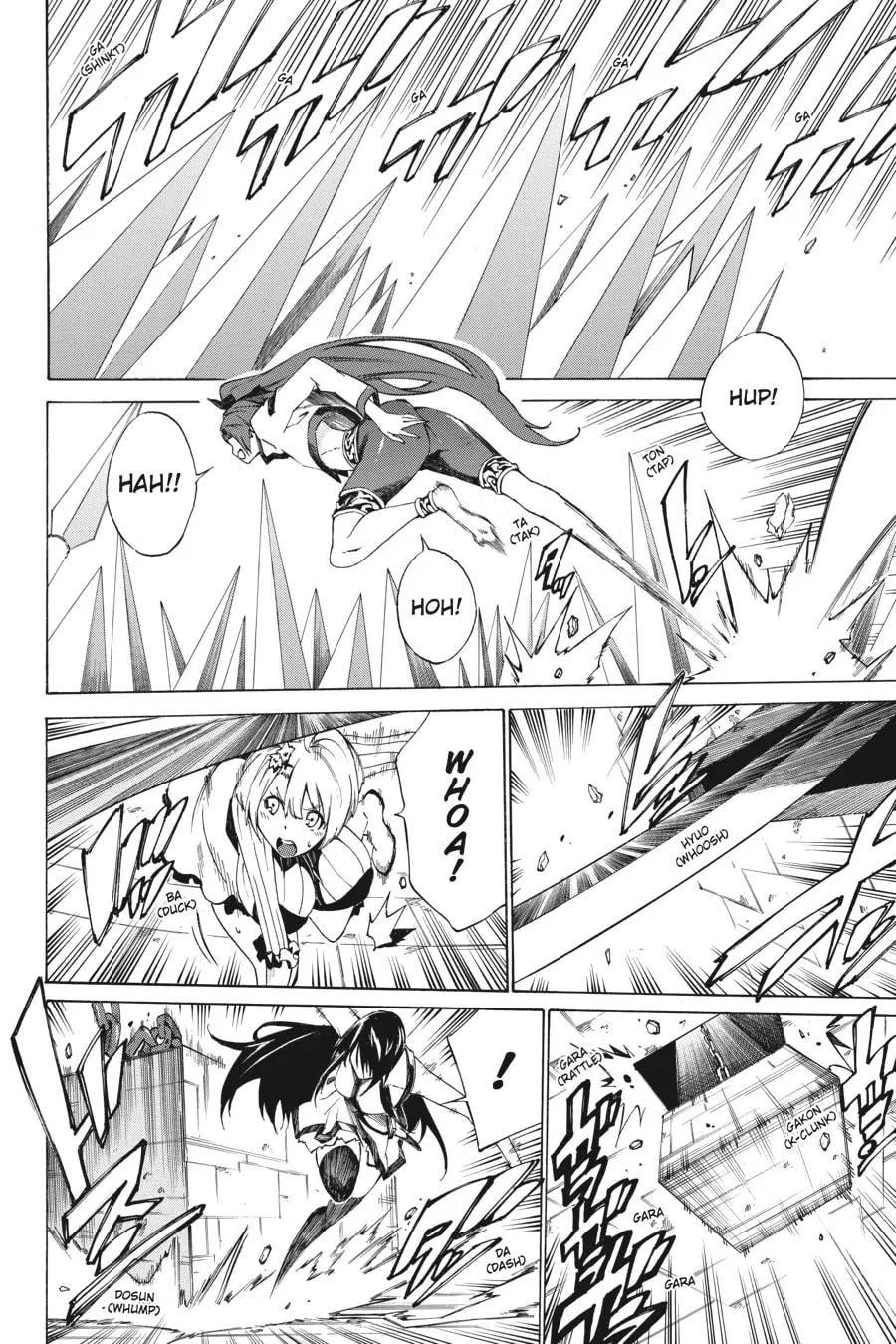 Read Akame ga KILL! ZERO chapter 18 image 1 on Lezhin