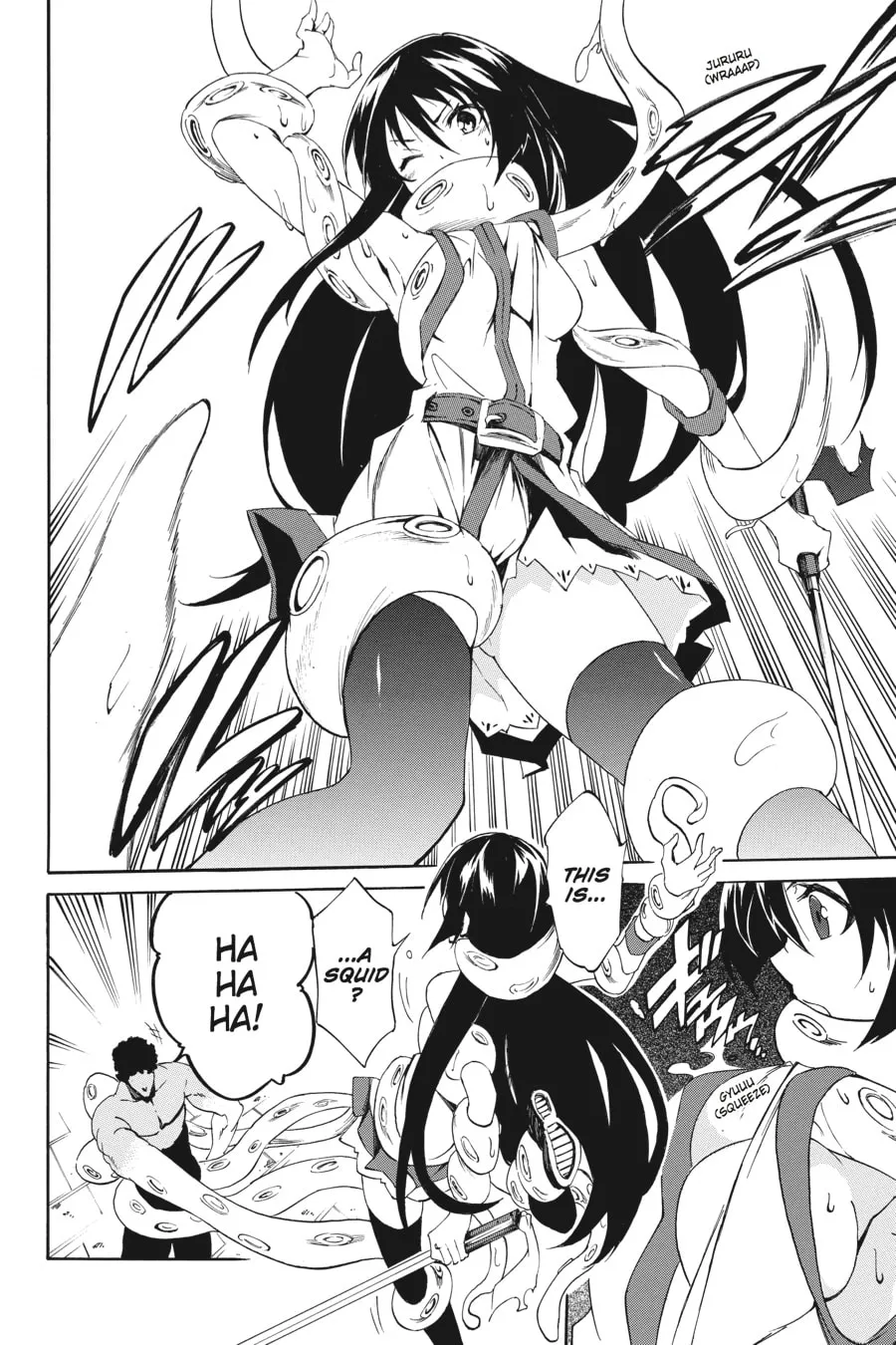 Read Akame ga KILL! ZERO chapter 18 image 21 on Lezhin