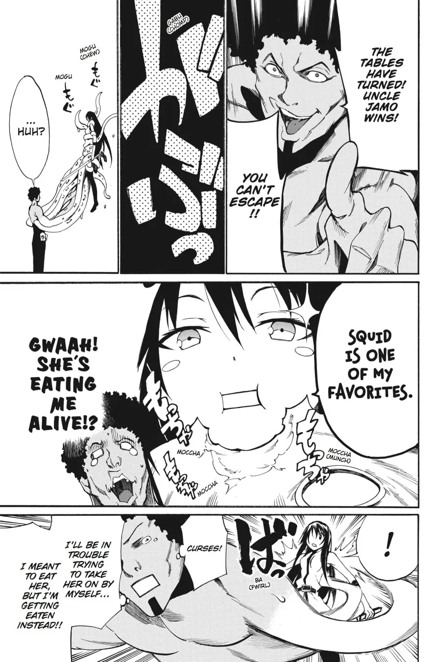 Read Akame ga KILL! ZERO chapter 18 image 22 on Lezhin