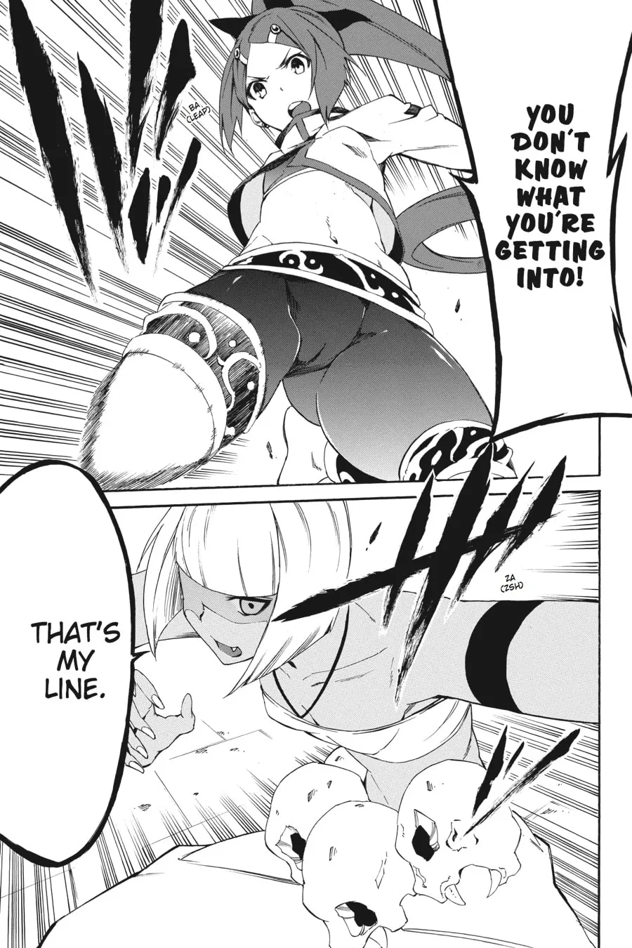Read Akame ga KILL! ZERO chapter 18 image 28 on Lezhin