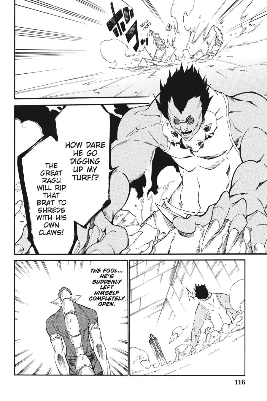 Read Akame ga KILL! ZERO chapter 18 image 9 on Lezhin