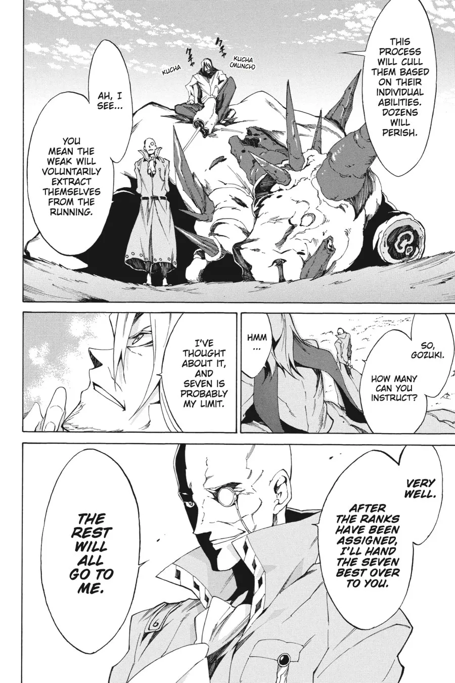 Read Akame ga KILL! ZERO chapter 2 image 1 on Lezhin
