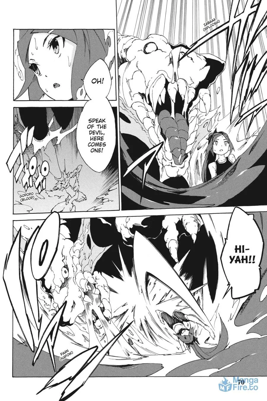 Read Akame ga KILL! ZERO chapter 2 image 17 on Lezhin