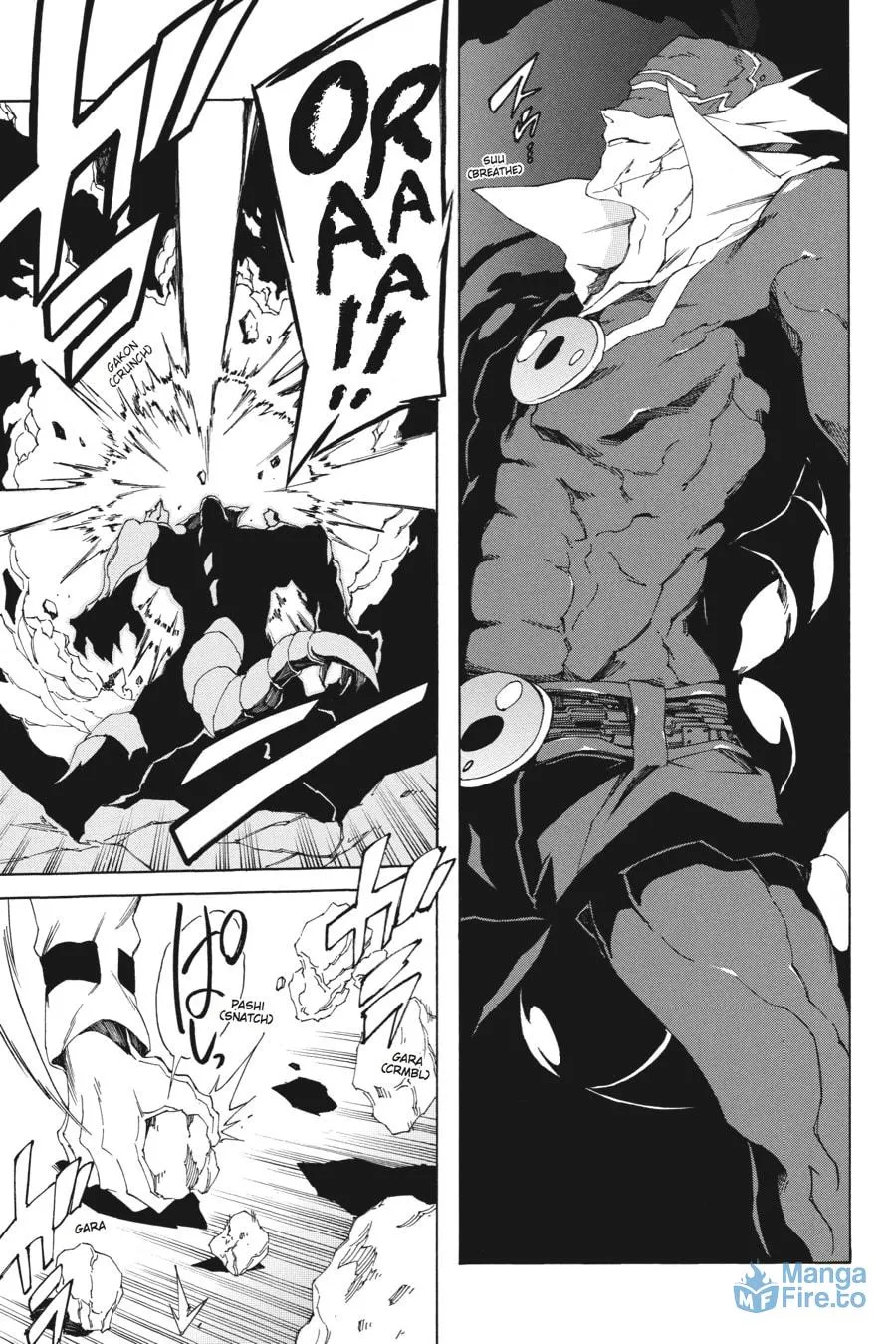 Read Akame ga KILL! ZERO chapter 2 image 20 on Lezhin