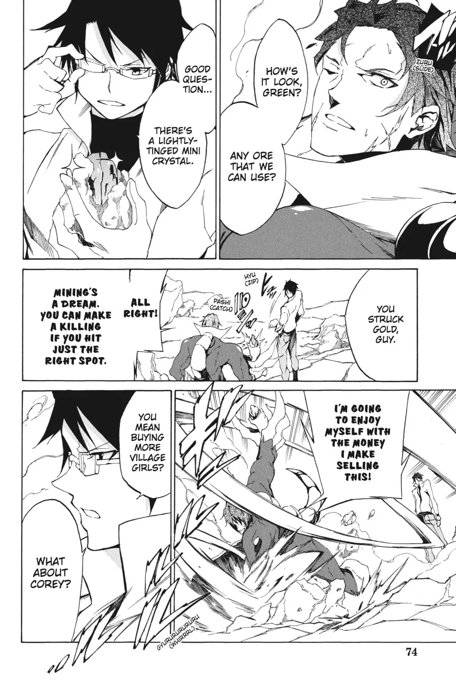 Read Akame ga KILL! ZERO chapter 2 image 21 on Lezhin