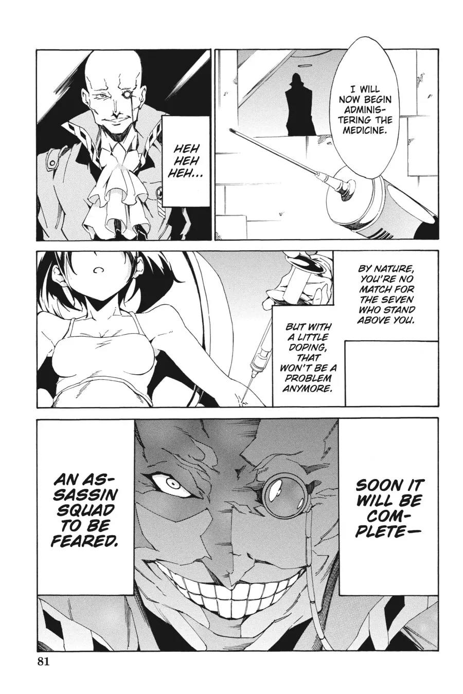 Read Akame ga KILL! ZERO chapter 2 image 28 on Lezhin