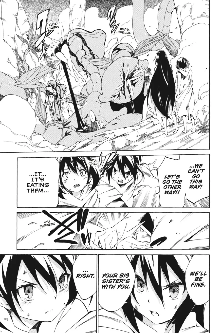 Read Akame ga KILL! ZERO chapter 2 image 4 on Lezhin