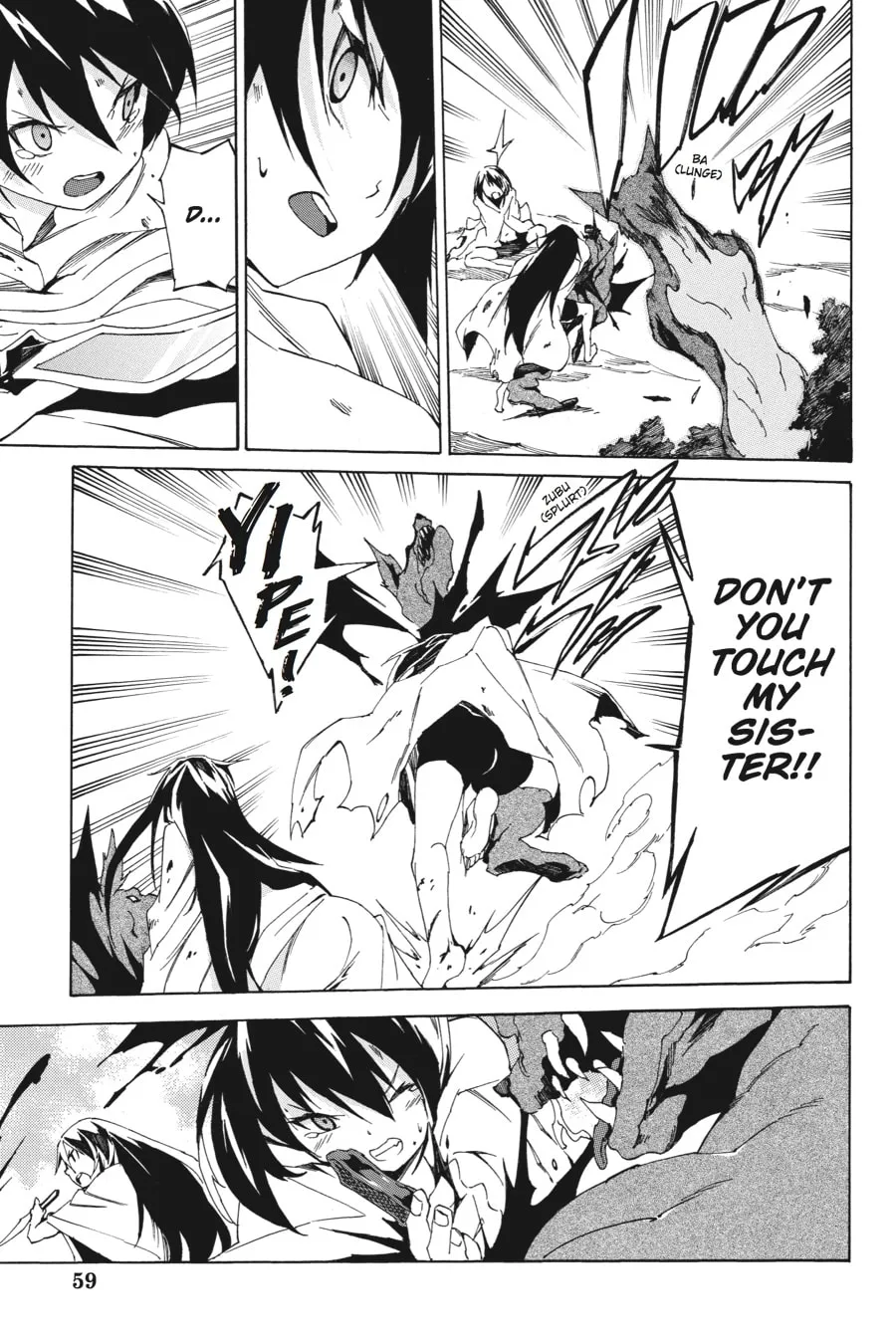 Read Akame ga KILL! ZERO chapter 2 image 6 on Lezhin