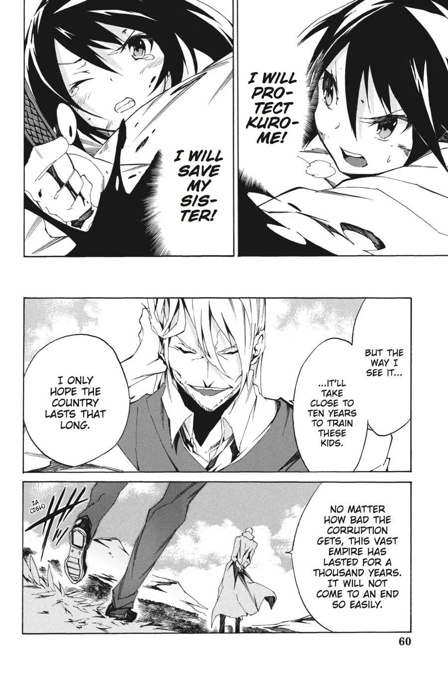 Read Akame ga KILL! ZERO chapter 2 image 7 on Lezhin