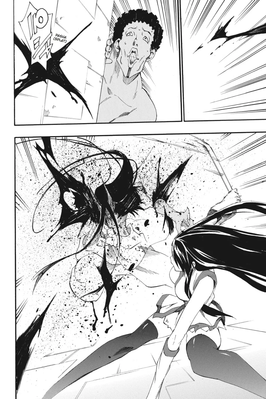 Read Akame ga KILL! ZERO chapter 21 image 21 on Lezhin