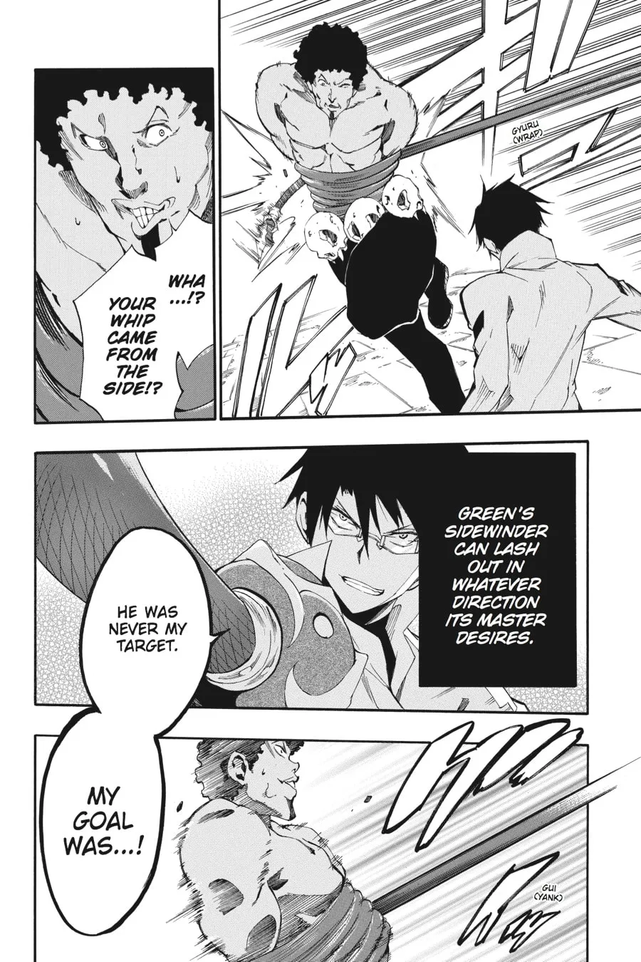Read Akame ga KILL! ZERO chapter 22 image 10 on Lezhin